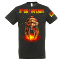 Merch 2026 Camiseta Rock Imperium Festival "Helmet"